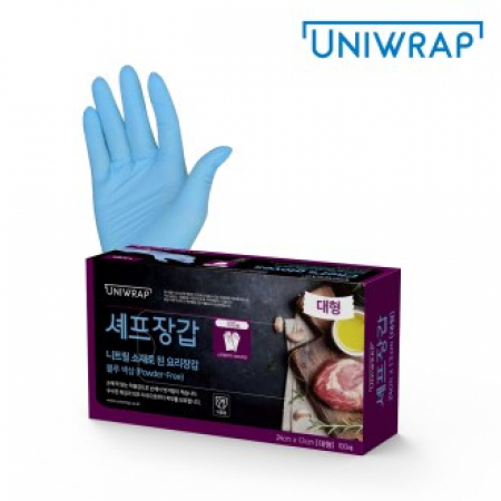 테이팩스 셰프장갑 블루(대)-100매 #2