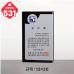 작은이미지: 크리스탈 상패 531 #3