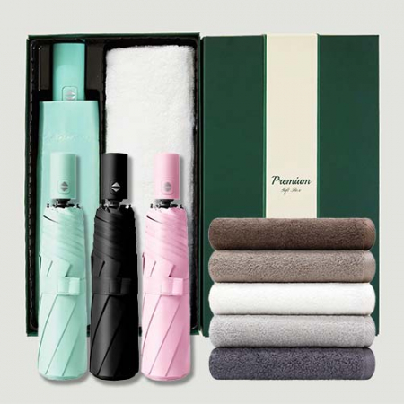 라이트핏 3단8K 완전자동 양우산+송월타올뉴컬러무지150g 우산타올선물세트 #3