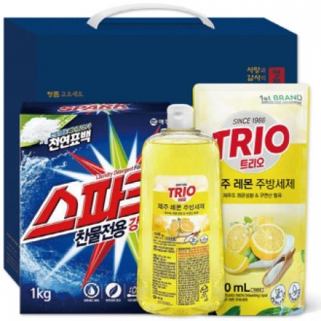 트리오 제주레몬 주방세트27호(3종) #2