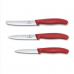 작은이미지: 빅토리녹스 키친나이프 과도 3종세트 #2