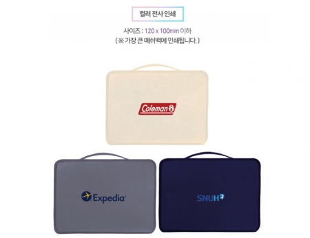 다즐 쉼 여행용파우치 7종세트 고급선물케이스 #4