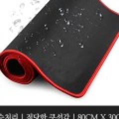 마하 마우스 장패드