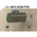 작은이미지: 2in1 원터치 회전 도킹배터리 보조배터리 5000mhz 군인선물 군인배터리 밀리터리 안전배터리 #4