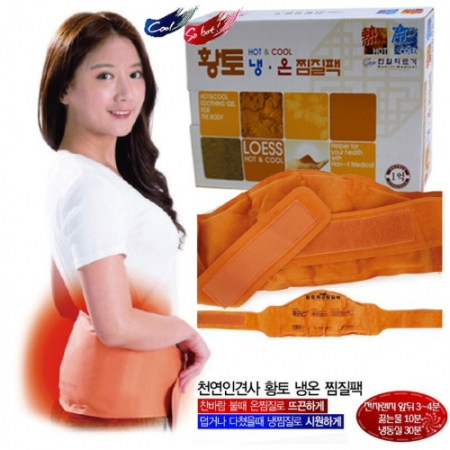 한일의료기 황토인견사 허리 복부 #4