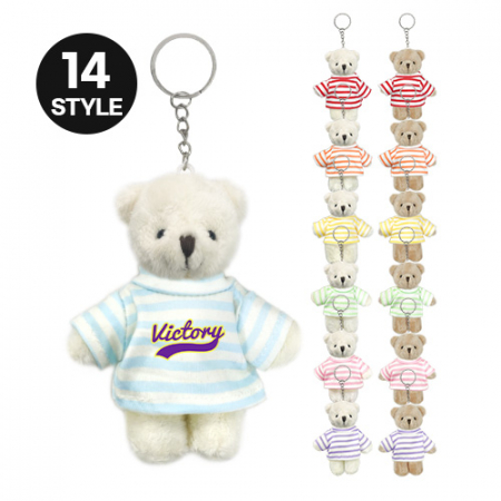 줄무늬 옷 가방 아기 곰 인형 키링 캐릭터 열쇠고리 키홀더 굿즈 어린이 선물 #3