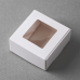 작은이미지: 인기박스 정사각 종이박스 화이트 가로 6.5~ #3