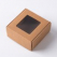 인기박스 정사각 종이박스 크라프트 가로6.5~