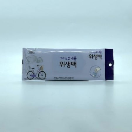 더 좋은 휴대용 위생백 M25*35 30매 #2