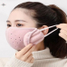 작은이미지: 방한마스크 방한귀마개 보온마스크 겨울마스크 귀마개마스크 #2