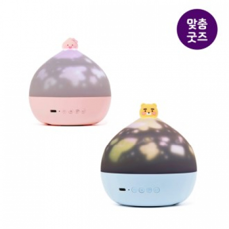아르덴기프트 맞춤제작형 무선 빔프로젝터 무드등 #2