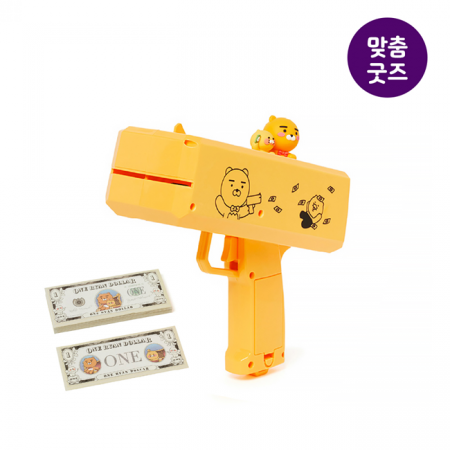 아르덴기프트 맞춤제작형 캐릭터 돈다발 머니건 #3