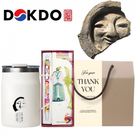 한국전통 신라의 미소 파우더 머그 독도보틀 480ml 볼펜 책갈피 북마크 기념품 선물세트 #2