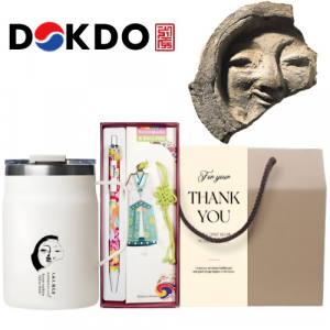 한국전통 신라의 미소 파우더 머그 독도보틀 480ml 볼펜 책갈피 북마크 기념품 선물세트