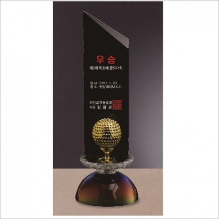 골프 크리스탈 트로피4 #3