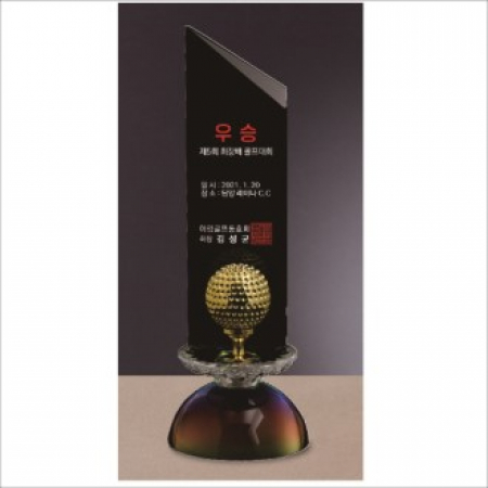 골프 크리스탈 트로피4 #2