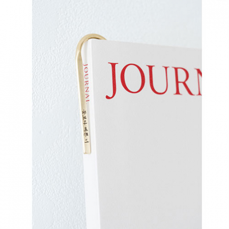 황동 와이어 금속책갈피 북마크 #5