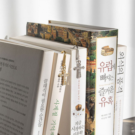 유니공작소 금속 큐빅 십자가 책갈피 북마크 실버 (이니셜각인) #7