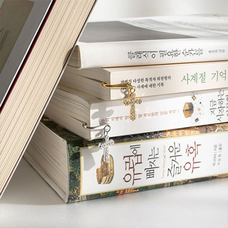 유니공작소 금속 큐빅 십자가 책갈피 북마크 실버 (이니셜각인) #8