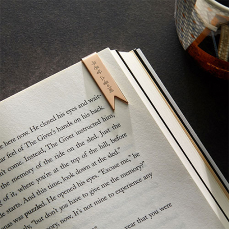 금속 책갈피 골드 실버 각인 북마크 선물 기념품 판촉물 #5