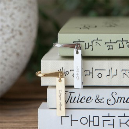 심플 스틱바 각인책갈피 #2