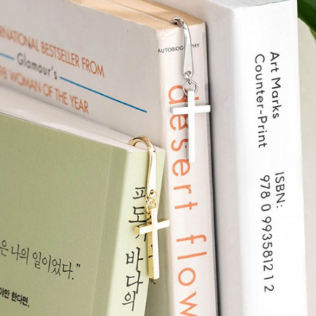 십자가 각인 책갈피 #5