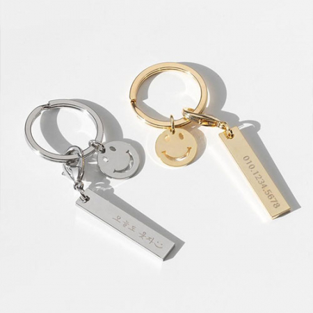 심플 스마일 각인키링 #3