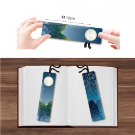 PP 리본책갈피(40*155mm) #2