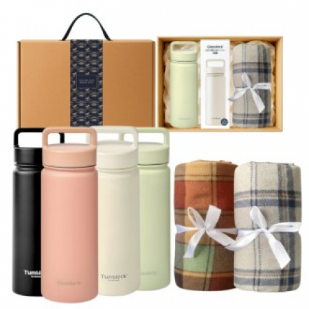 글라스락 스포티 핸들 텀블러 500ml + 극세사 똑딱이 담요 고급띠지 손잡이 기프트박스세트 #2