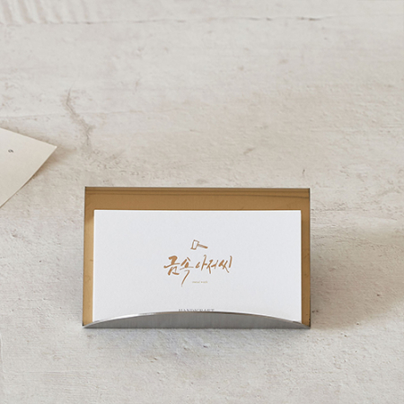 라운드 메탈 골드 명함꽂이 거치대 홀더(이니셜각인) #2