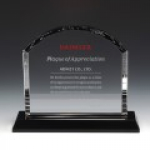 송공 퇴직 퇴임기념 상패 E1088