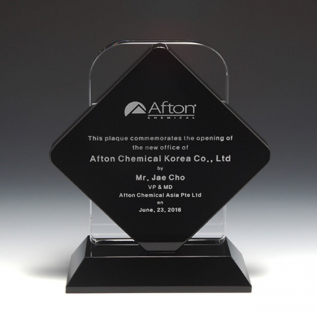 송공 퇴임 퇴직기념 상패 E1084 #3