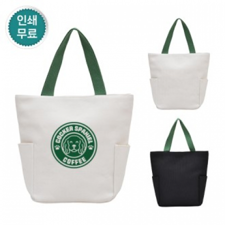 트윈 포켓 캔버스백 // 컬러인쇄무료 #2