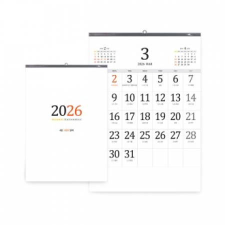 2026년 벽걸이 달력 그랜드 달력 380x530 #2