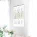 작은이미지: 2026년 벽걸이 달력 3단 모던 숫자판 380x700 #4