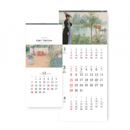 2026년 벽걸이 달력 다정한 나의 가족 칼 라르손 345x780 / 3단 달력 #3