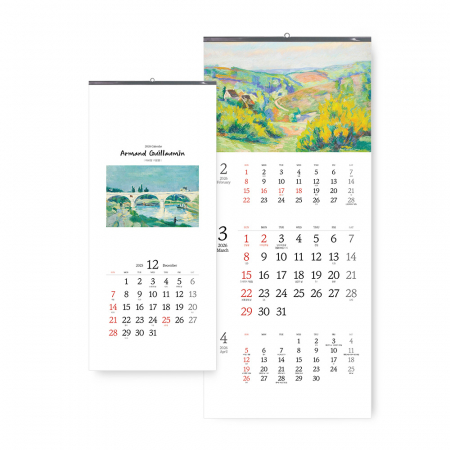 2026년 벽걸이 달력 아르망기요맹 345x780 / 3단 달력 #3