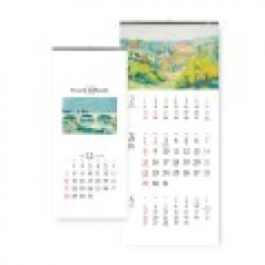 2026년 벽걸이 달력 아르망기요맹 345x780 / 3단 달력