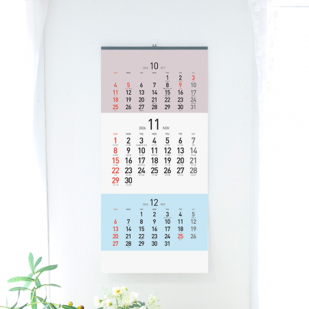 2026년 벽걸이 달력 3단 칼라 숫자판 335x700 / 3단 달력 #4