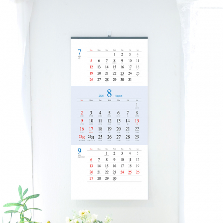 2026년 벽걸이 달력 3단 숫자판 335x700 / 3단 달력 #4