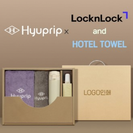 협립3단53암막야옹이완전자동우양산 +협립코마바스타월1P+협립호텔코마170타월1P+락앤락슬림핏원터치텀블러 #2
