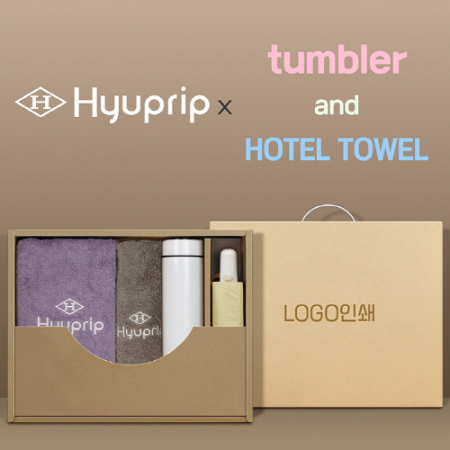 협립3단53암막야옹이완전자동우양산 +협립코마바스타월1P+협립호텔코마170타월1P+스마트온도계텀블러 #3