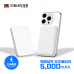 작은이미지: 슈틸루스터 맥세이프 고속 보조배터리 5000mAh #3