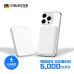 작은이미지: 슈틸루스터 맥세이프 고속 보조배터리 5000mAh #2