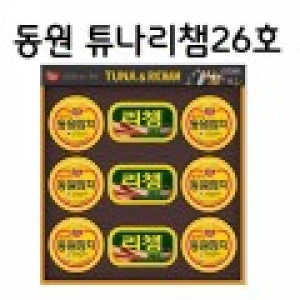 명절선물세트 튜나리챔 26호, 쇼핑백 동봉 // 배송비