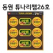 명절선물세트 튜나리챔 26호, 쇼핑백 동봉 // 배송비