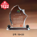 작은이미지: 크리스탈 상패1122 #3