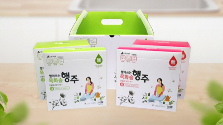 뉴 유랩 빨이쓰는 목화솜행주 선물세트 #3