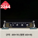 작은이미지: 크리스탈 명패 2244 #3