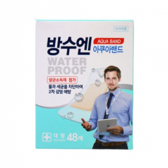 대일제약 방수용 아쿠아밴드 대용량 대형